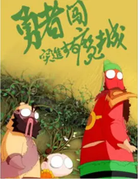 国产极品在线视频