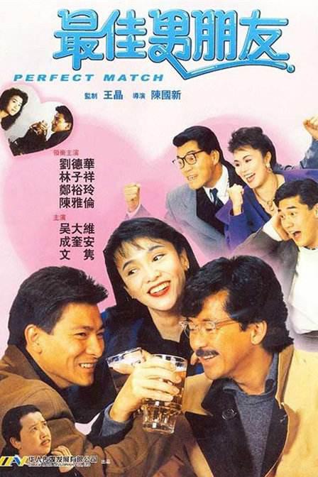 国产91青青成人a在线