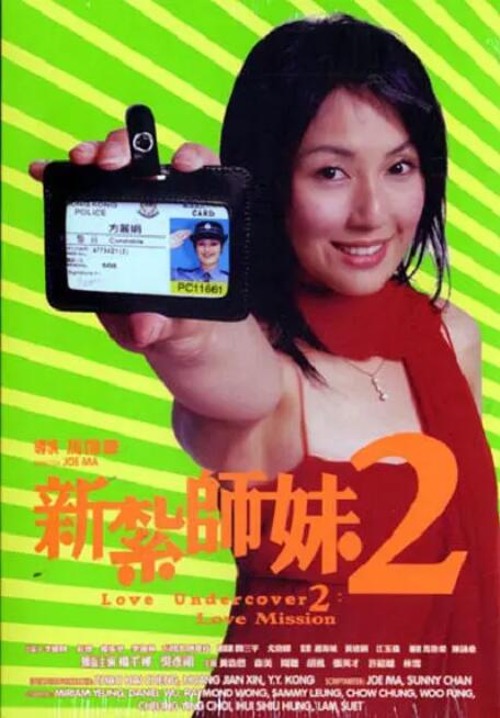 朋友妈妈顶嘴诱惑