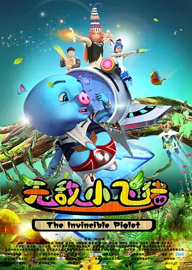 欧美精品在线免费播放