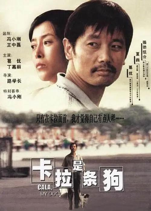 隐居师傅进城了