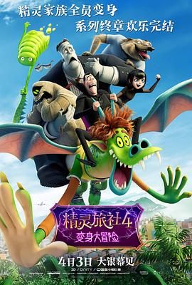 91精品免费国产高清在线