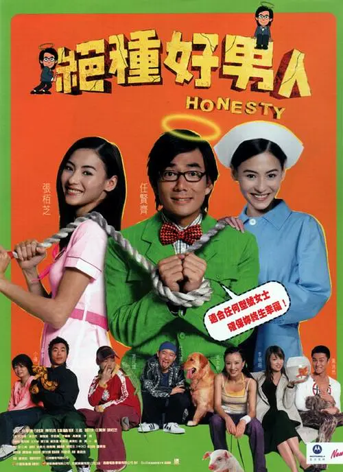 欧美电影精品一区二区