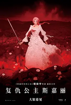 一区二区免费在线观看