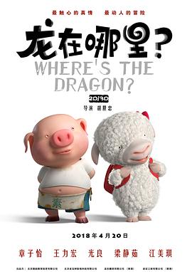 年轻的妈妈朋友2