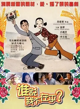 国产高清在线