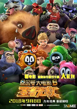 亚洲综合久久综合激情久久