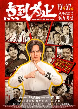 寂寞的少妇与上司