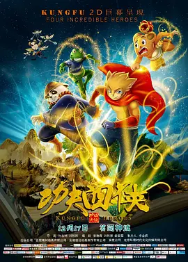 国内精品久久久久久网站