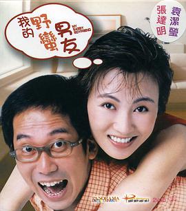 91九色九色