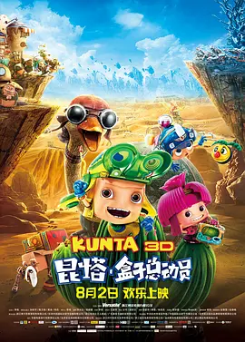 破苞xxxx出血hd