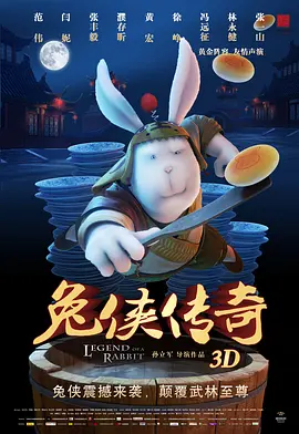 免费稚嫩福利
