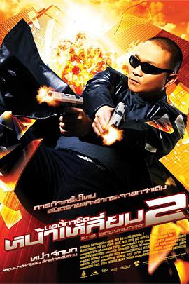 久艹久久