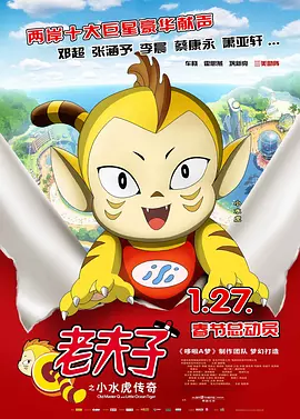 亚洲欧美字幕