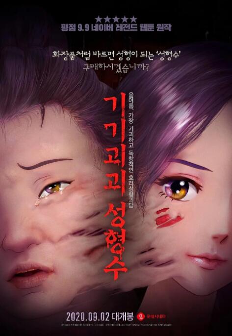 少妇超碰在线