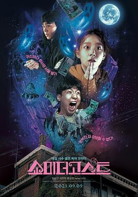 午夜久久免费视频
