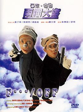 久久精品一区四区