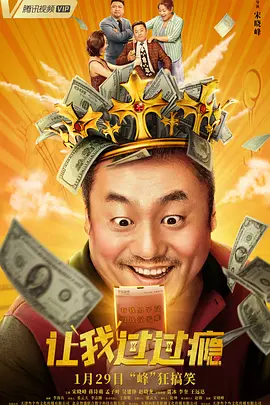第一精品福利
