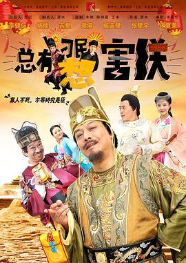 国产精品福利在线播放