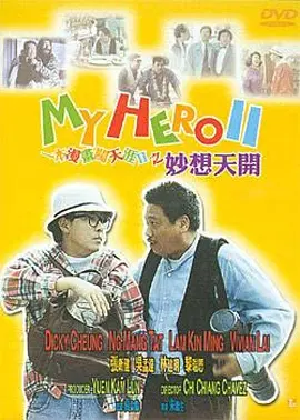 正在播放jul959筱田优周