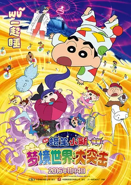法国《酒店服务生》