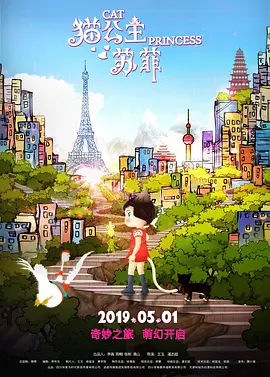中文一区