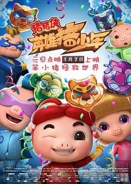 免费a网址