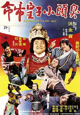 爱爱.com