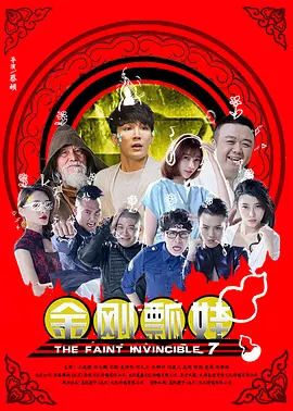 69视频网站免费入口