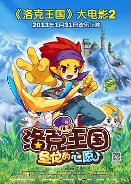 欧美一级高清免费a