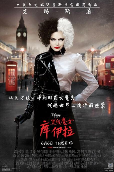婷婷国产天堂久久综合五月