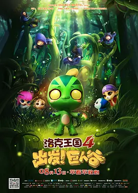 欧洲色播