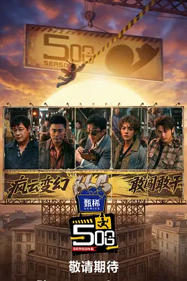 亚洲激情三区