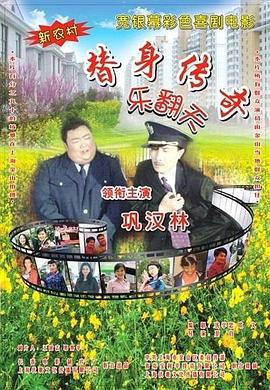 国产一级免费在线