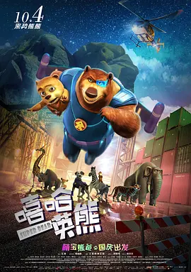 亚洲第一久久