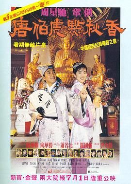 精品国产福利一区二区在线