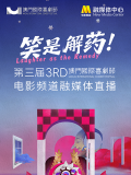 国产精品视频专区