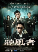 伊人亚洲综合青草青草久热