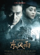 传统浴女