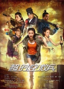 一级特级毛片