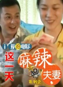 中文字幕免费观看视频