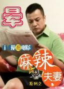 欧美一区二区三区美人