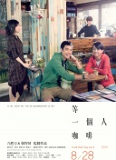 婷婷涩