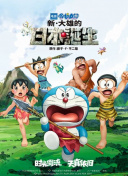 欧美一级毛片片免费