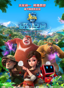 东京杂志社的员工