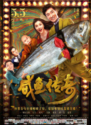 夫妻性生活黄色一级片