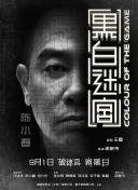 在线观看片成人免费视频