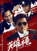 一级黄色大片