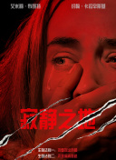 成人禁啪啪网站