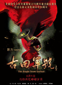 呦呦资源av在线